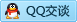 QQ在线咨询1206729680
